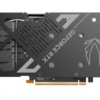 Placa de video | Zotac | RTX 5050 Twin Edge OC | 8 GB GDDR6 PCIe 5.0