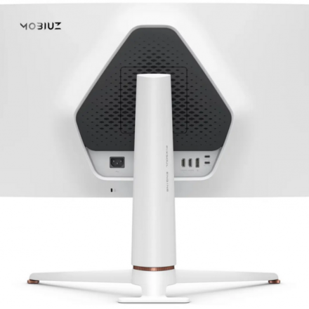 Monitor | BenQ MOBIUZ EX271 |  White 27"  | Full HD | 180Hz | IPS