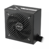 Fuente ATX | ASUS | PRIME-650B-BLACK | 650W 80Plus Bronze Active PFC
