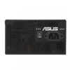 Fuente ATX | ASUS | PRIME-650B-BLACK | 650W 80Plus Bronze Active PFC