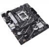 Motherboard | ASUS | PRIME B760M-K | DDR5, LGA1700, 2x M.2, mATX - 3 Motherboard | ASUS | PRIME B760M-K | DDR5, LGA1700, 2x M.2, mATX