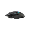 mouse gamer logitech g series lightspeed g502 1