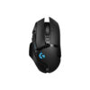 mouse gamer logitech g series lightspeed g502