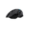 mouse gamer logitech g series lightspeed g502 2