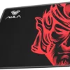 aula mouse pad mpw fotopoint 1 aula mouse pad mpw fotopoint 1