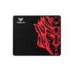 aula mouse pad mpw fotopoint