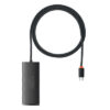 baseus haub fotopoint (1) baseus haub fotopoint (1)