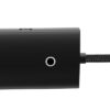 baseus haub fotopoint (6) baseus haub fotopoint (6)