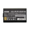 Fuente | Cooler Master | MPX-8505-AFAG-BWO | 850W ATX 3.1 Gold modular