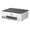 impresora multifunción a color hp smart tank 520 220v