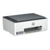 impresora multifunción a color hp smart tank 520 220v