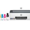 Impresora Multifunción | HP | Smart Tank 580 | Color Wi‑Fi A4