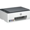 impresora multifunción a color blanco hp smart tank 580 con wifi 220v 1f3y2a