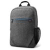 mochila hp 15 prelude resistente al agua hasta 17.3″ gris 2z8p3aa