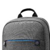 mochila hp 15 prelude resistente al agua hasta 17.3″ gris 2z8p3aa