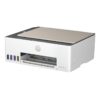 impresora multifuncion hp smart tank 583 wifi 4a8d7a
