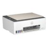 impresora multifuncion hp smart tank 583 wifi 4a8d7a