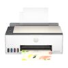 impresora multifuncion hp smart tank 583 wifi 4a8d7a
