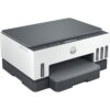 impresora multifunción a color hp smart tank 720 con wifi 220v
