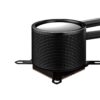 refrigeración líquida asus rog ryuo iii 240 argb black