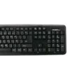 teclado argom tech clásico en español usb arg kb 7414