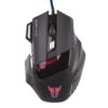 Mouse | ARGOMTECH MS42 | USB con cable 3200 DPI 7 botones multicolor