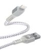 cable argomtech lightning usb blanco 1.8m