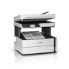 impresora corporativa epson m3170 adf wifi lan duplex impresora corporativa epson m3170 adf wifi lan duplex