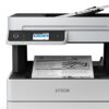 impresora corporativa epson m3170 adf wifi lan duplex impresora corporativa epson m3170 adf wifi lan duplex