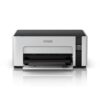 Impresora | Epson EcoTank M1120 | Wi‑Fi monocromática monofunción
