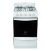 Cocina a gas | ESCORIAL | PALACE CRISTAL LX S2 | 4 hornallas blanca