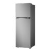 heladera no frost 335l lg smart inverter vt8 basic door cooling plateado heladera no frost 335l lg smart inverter vt8 basic door cooling plateado
