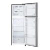 heladera no frost 335l lg smart inverter vt8 basic door cooling plateado heladera no frost 335l lg smart inverter vt8 basic door cooling plateado