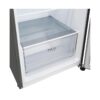 heladera no frost 335l lg smart inverter vt8 basic door cooling plateado heladera no frost 335l lg smart inverter vt8 basic door cooling plateado