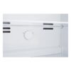 heladera no frost 335l lg smart inverter vt8 basic door cooling plateado heladera no frost 335l lg smart inverter vt8 basic door cooling plateado