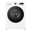 Lavadora | LG | WM65GWVFS6 | 6,5 kg, 1200 RPM, vapor e Inverter Direct Drive