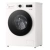lavarropas automático inverter lg vb f wo 6.5kg 1200rpm carga frontal blanco lavarropas automático inverter lg vb f wo 6.5kg 1200rpm carga frontal blanco