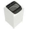lavarropas whirlpool superior 9kg 740rpm impeller ww09hbbzwa color blanco