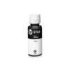 botella de tinta hp gt 53 negro