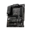 Motherboard | MSI | PRO Z790-P WIFI | DDR5, LGA1700, Wi‑Fi 6E