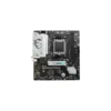 PC | MSI | B650M GAMING WIFI | AM5 DDR5 Wi‑Fi 6E mATX