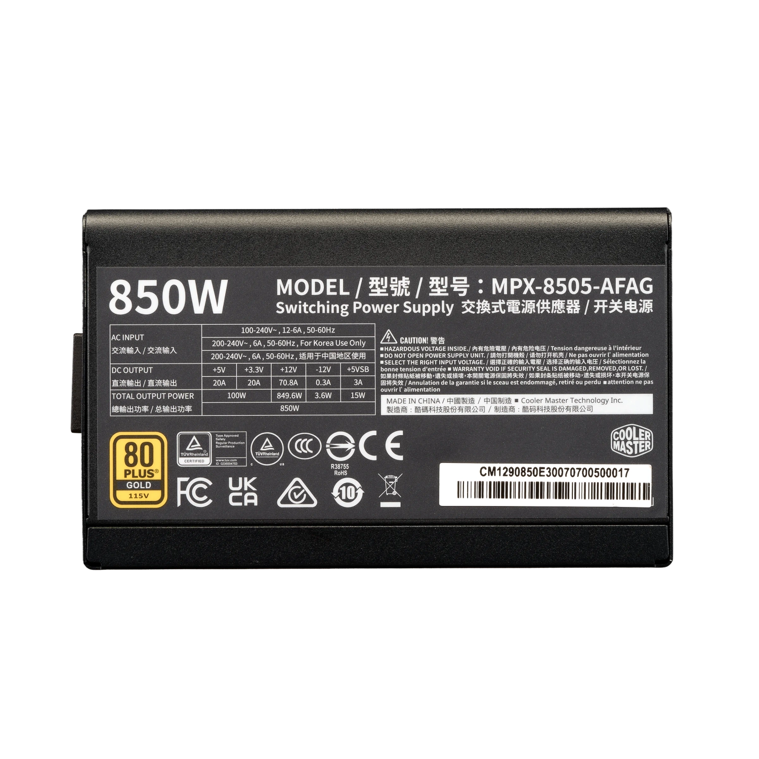 Fuente | Cooler Master | MPX-8505-AFAG | 850W modular 80 PLUS Gold - 4 Fuente | Cooler Master | MPX-8505-AFAG | 850W modular 80 PLUS Gold