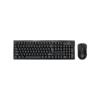 Teclado | Genius | KM-8101 | combo inalámbrico 2.4GHz con mouse negro