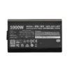 Fuente de alimentación | Cooler Master | 1000 | 1000 W Full Modular - 3 Fuente de alimentación | Cooler Master | 1000 | 1000 W Full Modular