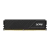 Memoria DDR4 | ADATA | AX4U320032G16A-SBKD35 | 32GB 3200MT/s CL16
