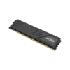 Memoria DDR4 | ADATA | AX4U320032G16A-SBKD35 | 32GB 3200MT/s CL16