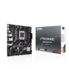 Motherboard | ASUS | PRIME B840M-R AM5 DDR5 micro-ATX con 2 M.2