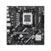 Motherboard | ASUS | PRIME B840M-R AM5 DDR5 micro-ATX con 2 M.2