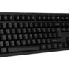Teclado | Genius | KB-100 | USB multimedia resistente a derrames
