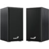 Parlantes | Genius | SP-HF180 | madera, USB, 3.5 mm, 6 W estéreo